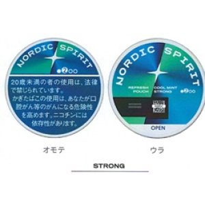 画像: ノルディックスピリット・クールミント・ストロング２０２６/７月下旬新発売入荷次第の発送