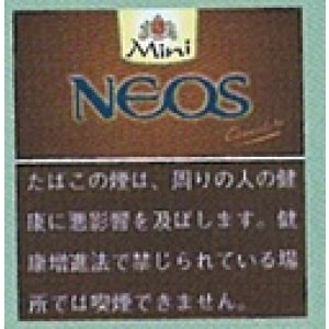 画像: ネオス チョコレート (ベルギー/82mmX7mm)