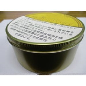 画像: ラットレー ダークフレグラント (ドイツ/100g【缶単位での取り寄せ】)