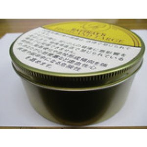 画像: ラットレー ハイランドタージ (ドイツ/100g)