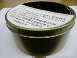 画像: ロバート マッコーネル レッドローゼス (ドイツ/100g)Flavor　Type（加香タイプのパイプたばこ）