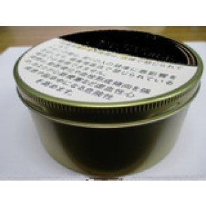 画像: ロバート マッコーネル レッドローゼス (ドイツ/100g)Flavor　Type（加香タイプのパイプたばこ）