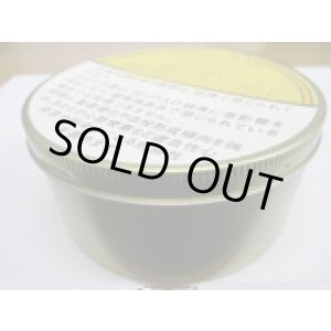 画像: ラットレー ジャックス ミックスチャー (ドイツ/100g【缶単位での取り寄せ】)