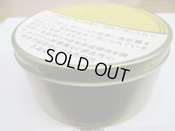 画像1: ラットレー ジャックス ミックスチャー (ドイツ/100g【缶単位での取り寄せ】)