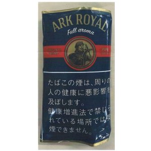 画像: アークローヤル・フルアロマ・パイプ (ウルグアイ/40g)