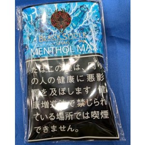 画像: ブラック・スパイダー・メンソールマックス・シャグ゛（ラオス　30g)