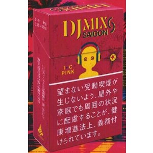 画像: DJ・MIX・SAIGON　　アイシー・ピンク(タール8mgニコチン0.6mg)