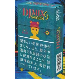 画像: DJ・MIX・SAIGON　　アイシー・ブルー(タール8mgニコチン0.6mg)