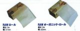 画像: RAW　ROLL　PAPER