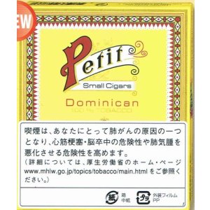 画像: ノーベル プティ ドミニカン (デンマーク/87mmX7.5mm)