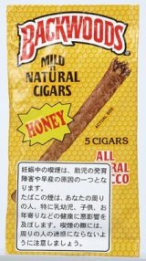 画像: バックウッズ ハニー (ドミニカ/106mmX8.5mm)  １カートン/８個単位で取り寄せ
