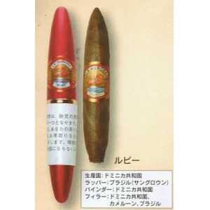 画像: オーロラ プレフェリドス ルビー (ドミニカ/12.7mmX21.4mm)【8本入りBOX単位で取り寄せ】