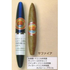 画像: オーロラ プレフェリドス サファイア (ドミニカ/12.7mmX21.4mm)【8本入りBOX単位で取り寄せ】