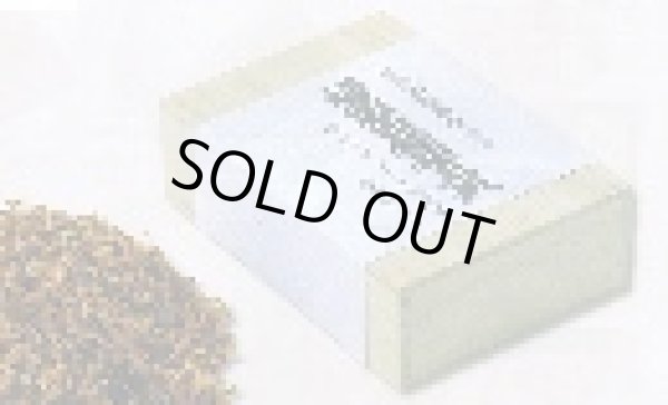 画像1: かがやき (ドイツ/100g)柘製作所特選