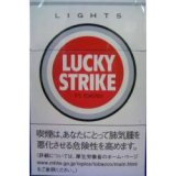 画像: ラッキーストライク ライト ボックス (マレーシア/タール6mgニコチン0.5mg)カートン【１０個）単位で取り寄せ商品