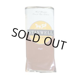 画像: スタンウェル メランジ (デンマーク/50g)