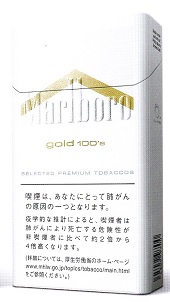 画像1: マールボロ ・ゴールド・100’ｓ・ ボックス (オランダ/タール6mgニコチン0.5mg)カートン（10個）単位で取り寄せ商品