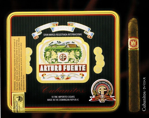 画像1: アルトゥーロ・フェンテ・クバニトス（ドミニカ）1缶/10本入り