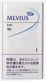 画像1: メビウス・ワン・100's・ボックス (日本/タール1mgニコチン0.1mg)１カートン(１０個)単位で取り寄せ商品