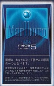 画像1: マールボロ ・アイス・ブラスト・メガ・5・ボックス (オランダ/タール5mgニコチン0.4mg)カートン（10個）単位で取り寄せ商品