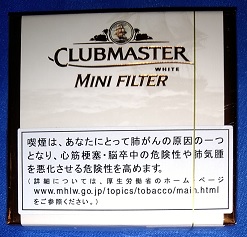 画像1: クラブマスター・ ミニ・フィルター・ホワイト(ドイツ)業者の在庫無くなり次第終売