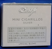 画像1: ダビドフ ミニ シガリロ シルバー 20's (デンマーク/87mmX7mm)
