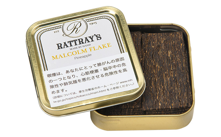 画像1: ラットレー・マルコムフレイク(ドイツ/50g)Flavor　Type（加香タイプのパイプたばこ）柘製作所1缶単位で取り寄せ商品