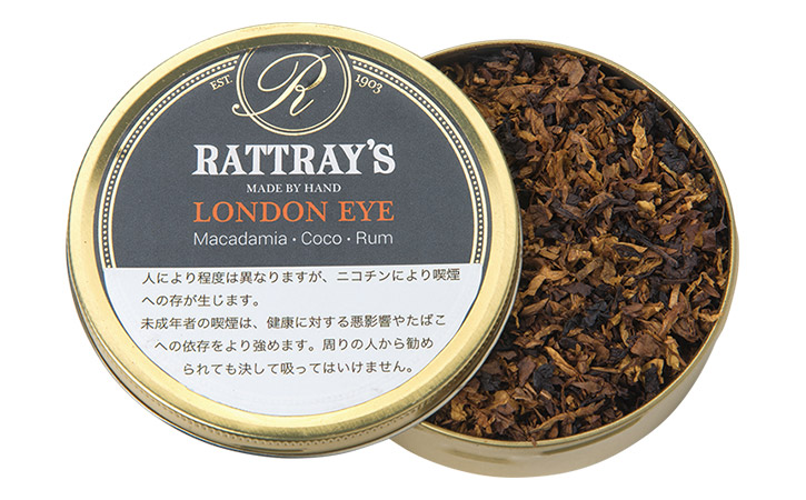 画像1: ラットレー・ロンドンアイ(ドイツ/50g)Flavor　Type（加香タイプのパイプたばこ）柘製作所.1缶単位で取り寄せ商品