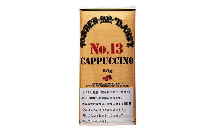 画像1: No.13　イタリアンスタイル (ドイツ/50g)