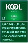 画像1: クール FK ボックス (アメリカ/タール12mgニコチン0.9mg)カートン（10個）単位で取り寄せ商品　 