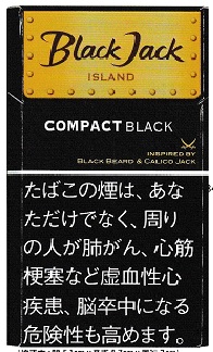 画像1: ブラックジャック・コンパクトブラック(韓国)