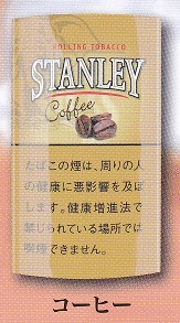 画像1: スタンレー・コーヒー(ベルギー/30g)　