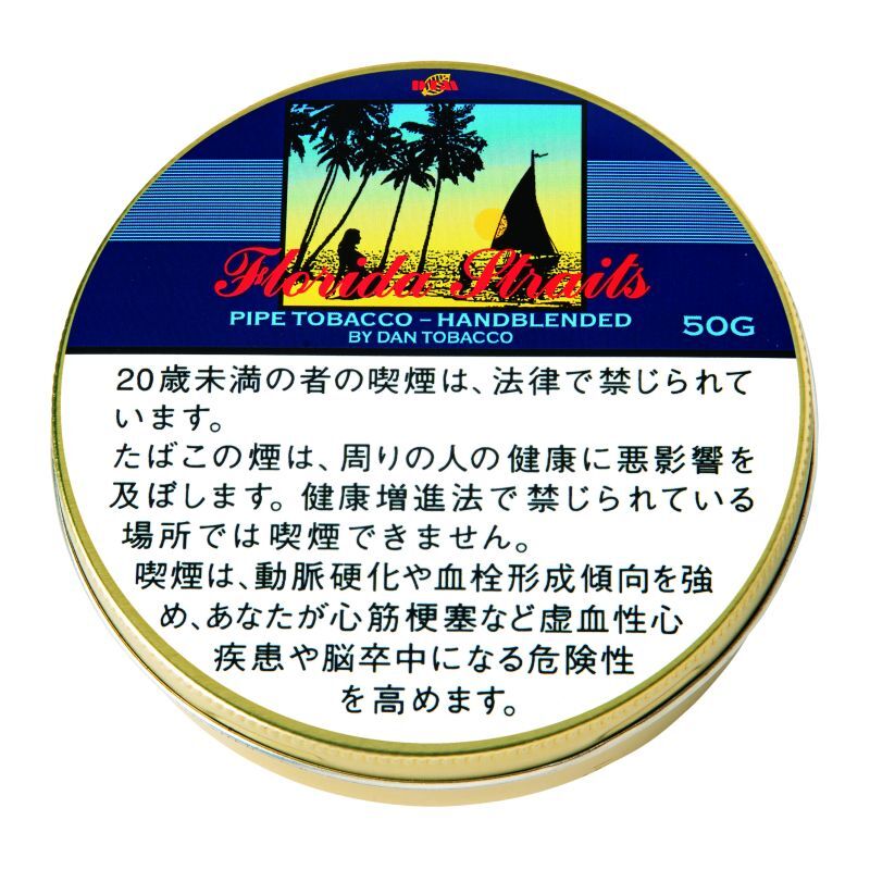 画像1: フロリダスタレイツ (ドイツ・ラオス/50g)1個単位で取り寄せ商品