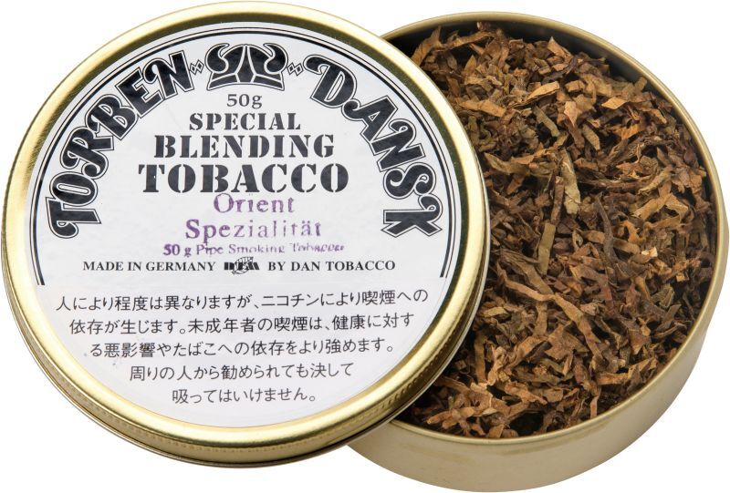 画像1: ブレンディングタバコ・オリエント(ドイツ/50g)1個単位で取り寄せ商品