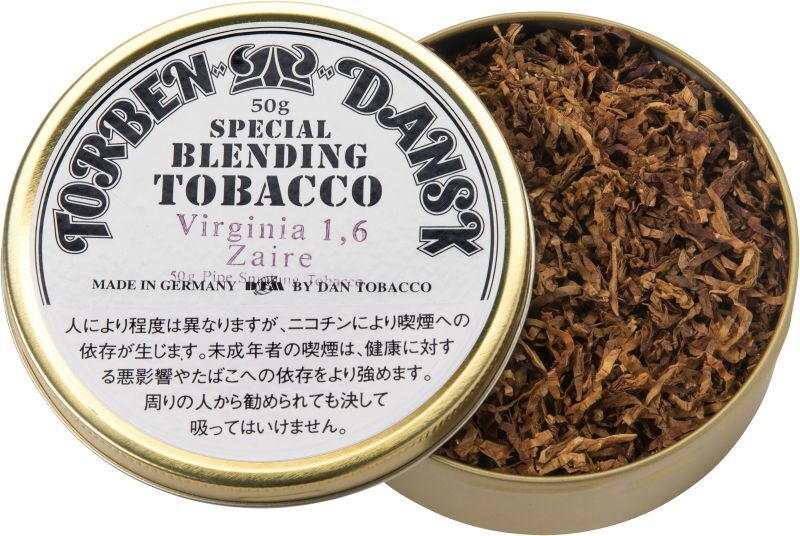 画像1: ブレンディングタバコ・バージニア1.6ザイール(ドイツ/50g)1個単位で取り寄せ商品