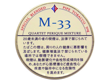 画像1: ツゲ・M-33(50g)English　Type（香料を使わないタイプのパイプたばこ）1個単位で取り寄せ商品