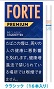 画像1: フォルテプレミアム16・クラシック (インドネシア)長さ：94mm・太さ：7.5ｍｍ   当店の在庫無くなり次第終売