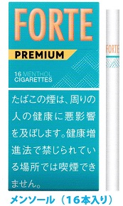 画像1: フォルテプレミアム16・メンソール (インドネシア)長さ：94mm・太さ：7.5ｍｍ  業者の在庫無くなり次第終売