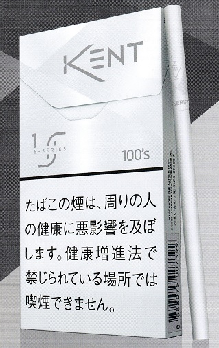 画像1: ケント ・エス・シリーズ・ 1・100ボックス(タール1mgニコチン0.1mg）カートン（１０個）単位で取り寄せ商品