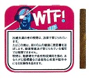 画像1: WTF！シーシャシガリロ・フィルター・ベリー(ドイツ)