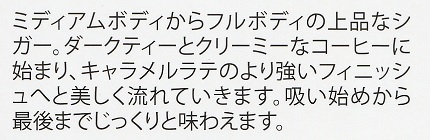 画像: コンフィデンシャル・フィフティーシックス（ホンジュラス）25本入りバンドル単位で取寄せ商品