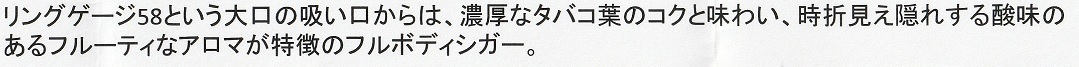 画像: ロベルト・P・デュラン・バラコア・ゴルディート（ニカラグア）