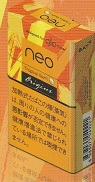 画像1: ネオ・トロピカル・スワール・スティック・glohyper用C　カートン（10個）単位で取り寄せ商品 