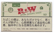 画像1: RAW　グリーン30ｇ　(デンマーク/30g）