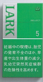 画像1: ラーク・セレクト・メンソール・5・100ｓボックス　(アメリカ/タール5mgニコチン0.4mg)カートン（10個）単位で取り寄せ商品2023/8/23新発売.予約受付ますが、発送は入荷後になります。