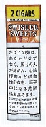 画像1: スウィッシャー スウィート フォイルパウチ　ピーチ(ドミニカ共和国/109mmX11mm)カートン（15個）単位で取り寄せ商品