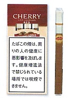 画像1: ハンデルスゴールド・チェリー・チップ(ドイツ)カートン/5個で取り寄せ商品　業者の在庫無くなり次第終売　