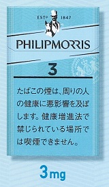 画像1: フィリップモリス・3・KSボックス (タール3mgニコチン0.3mg)カートン（10個）単位で取り寄せ商品