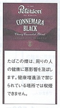 画像1: ピーターソン ・コーンメイラブラック(デンマーク/40g)