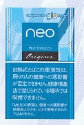 画像1: ネオ・マイルド・タバコ・glo・hyper用　カートン（10個）単位で取り寄せ商品　2024/5/8新発売.予約受付ますが、発送は入荷後になります。